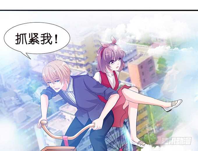 被爱包围的骑士(1/2)-第125话