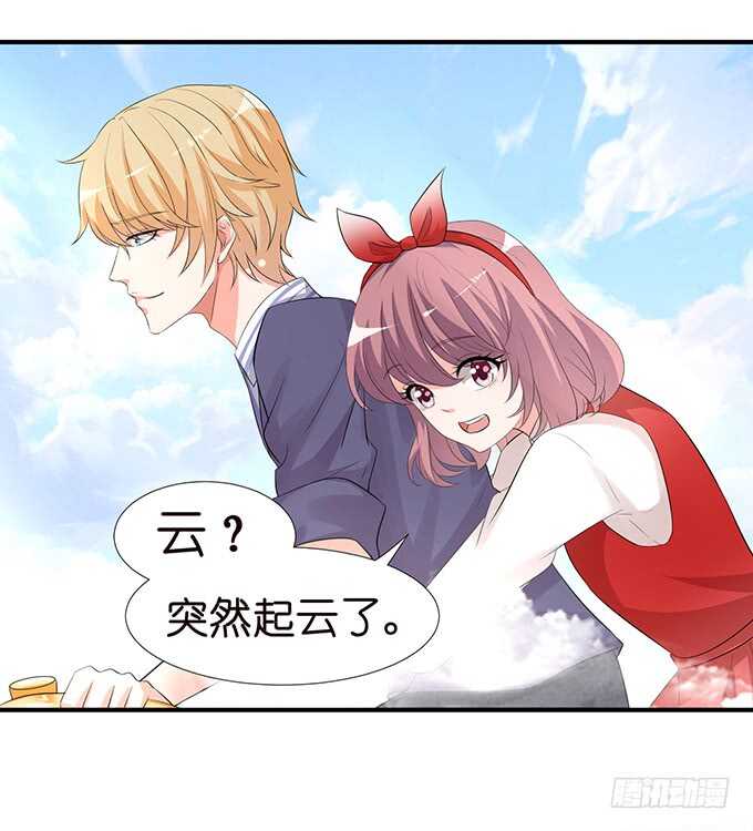 被爱包围的骑士(1/2)-第125话