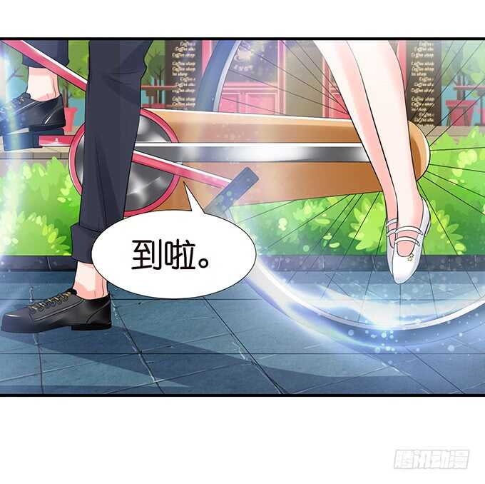 被爱包围的骑士(1/2)-第125话