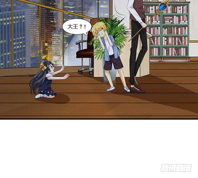 变心的王子？(1/2)-第127话