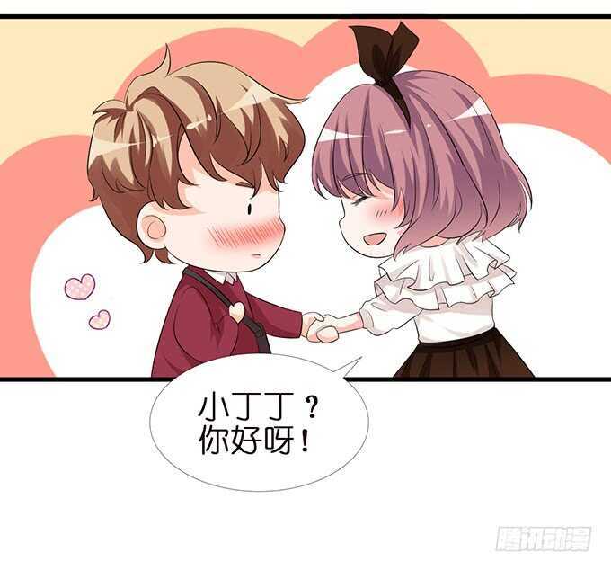 羞羞的早餐(1/2)-第129话