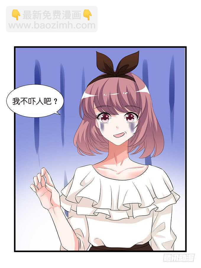 消失的爱(1/2)-第131话