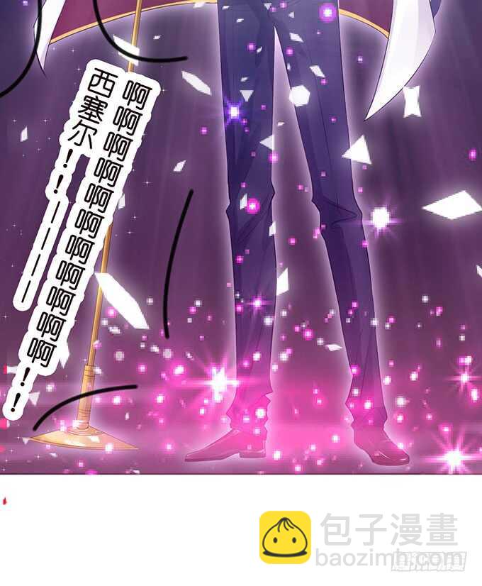 宣示我们的爱(1/2)-第133话