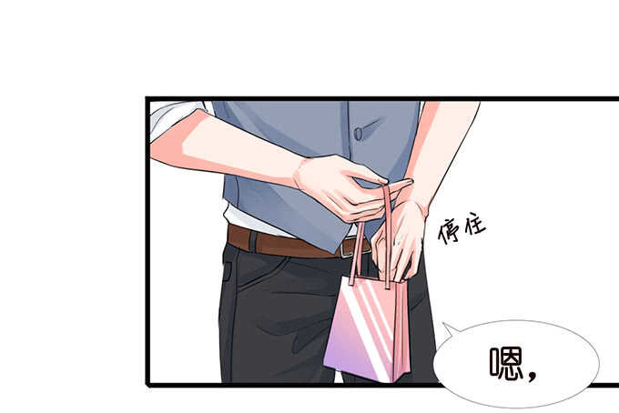 宣示我们的爱(1/2)-第133话