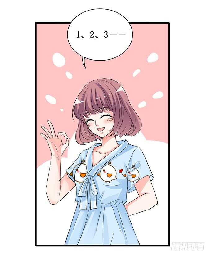 宣示我们的爱(1/2)-第133话