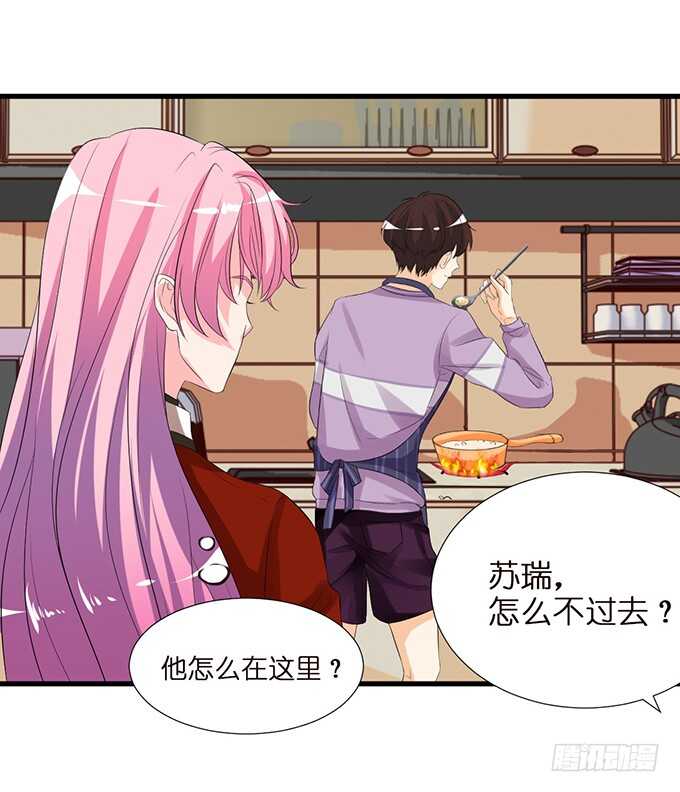 吻后的慌乱(1/2)-第135话