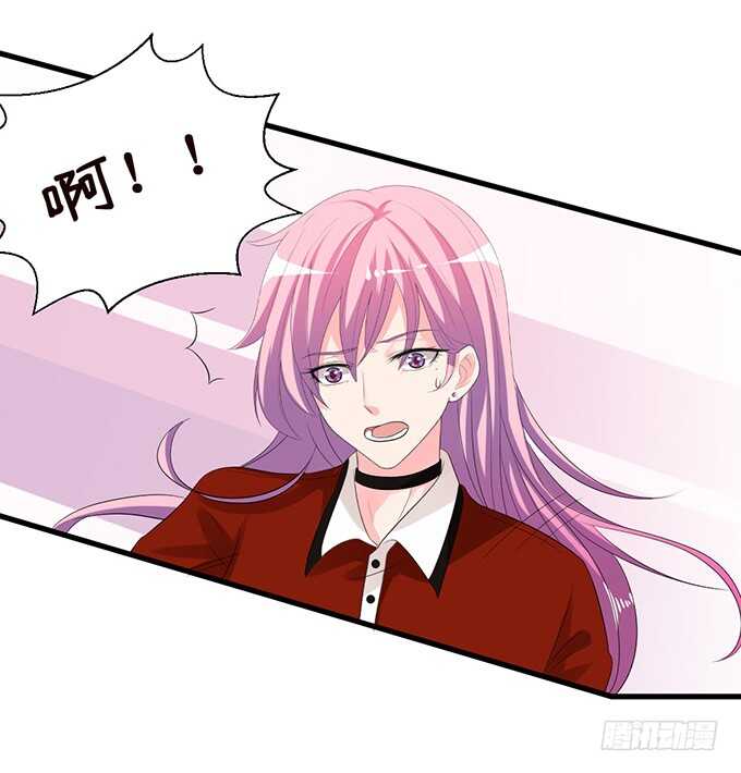 吻后的慌乱(1/2)-第135话