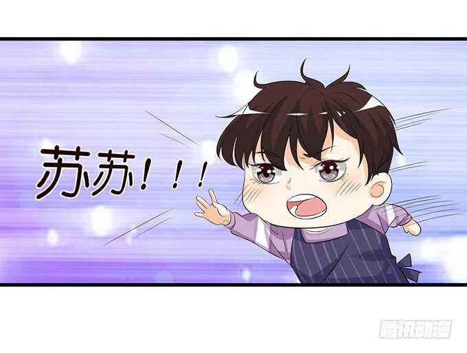 吻后的慌乱(1/2)-第135话