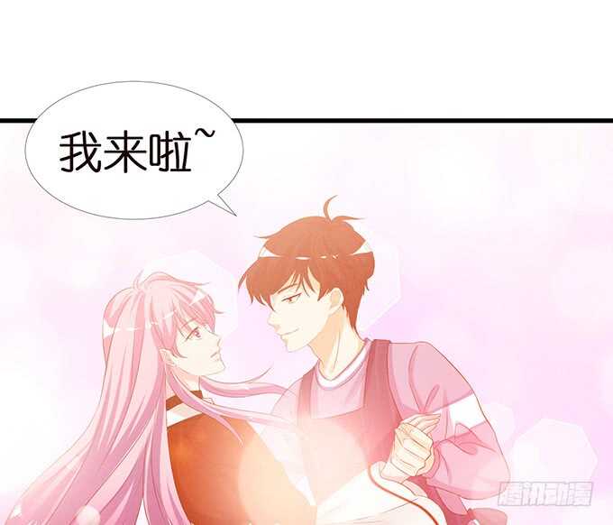 吻后的慌乱(1/2)-第135话