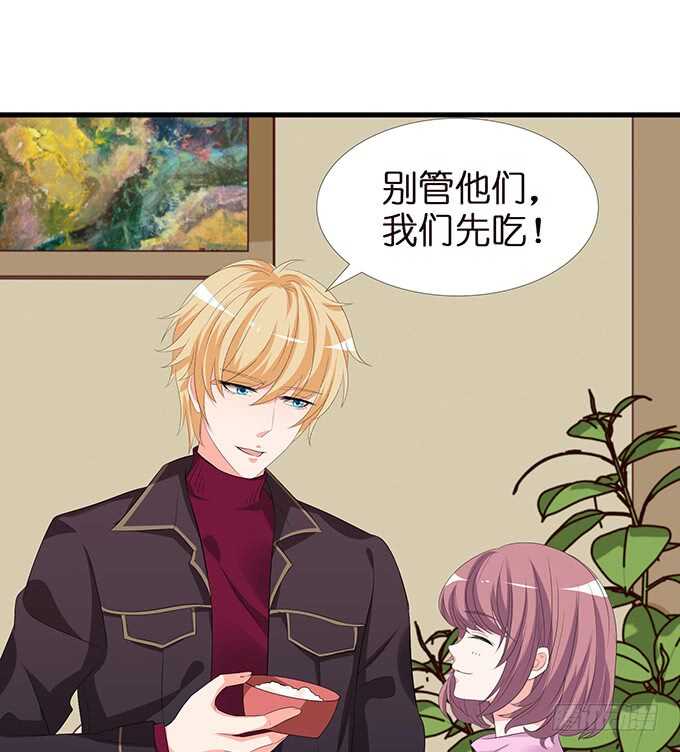 吻后的慌乱(1/2)-第135话