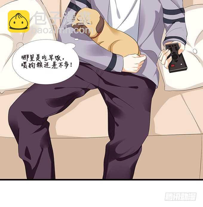 吻后的慌乱(1/2)-第135话