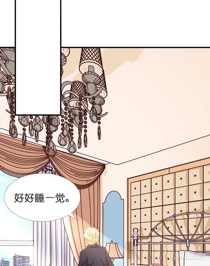 吻后的慌乱(1/2)-第135话