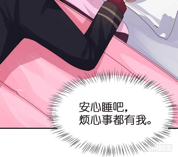 吻后的慌乱(1/2)-第135话