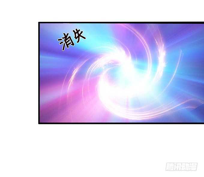情敌见面惺惺相惜(1/2)-第137话