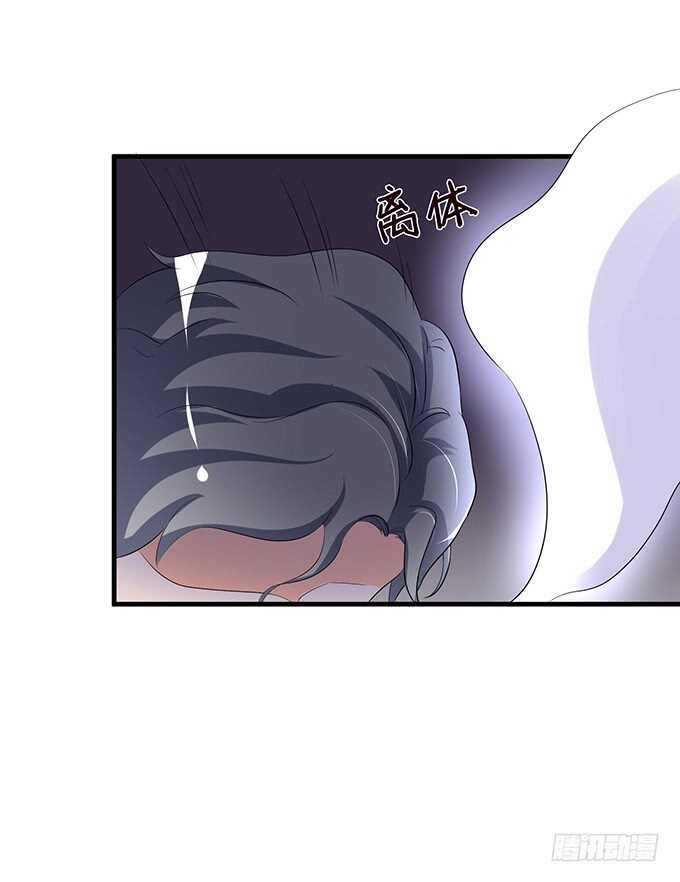 情敌见面惺惺相惜(1/2)-第137话