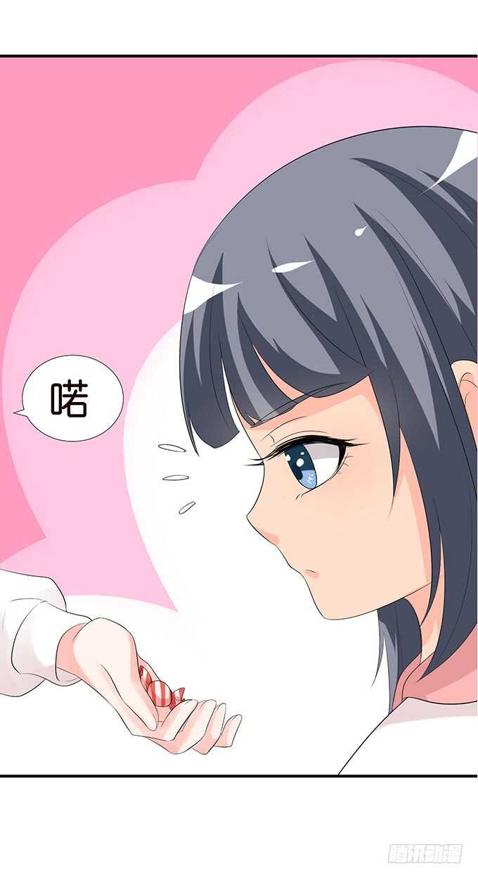 名副其实的守护天使-第139话