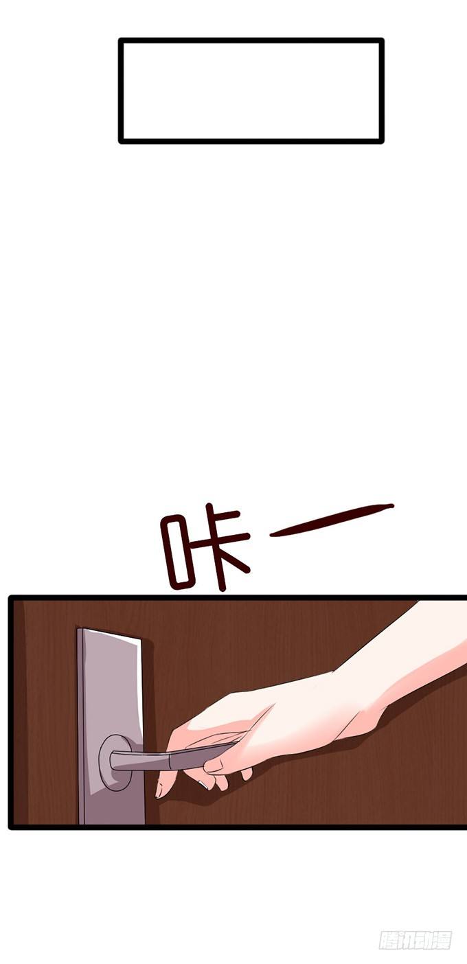 若你在我身边该多好(1/2)-第15话