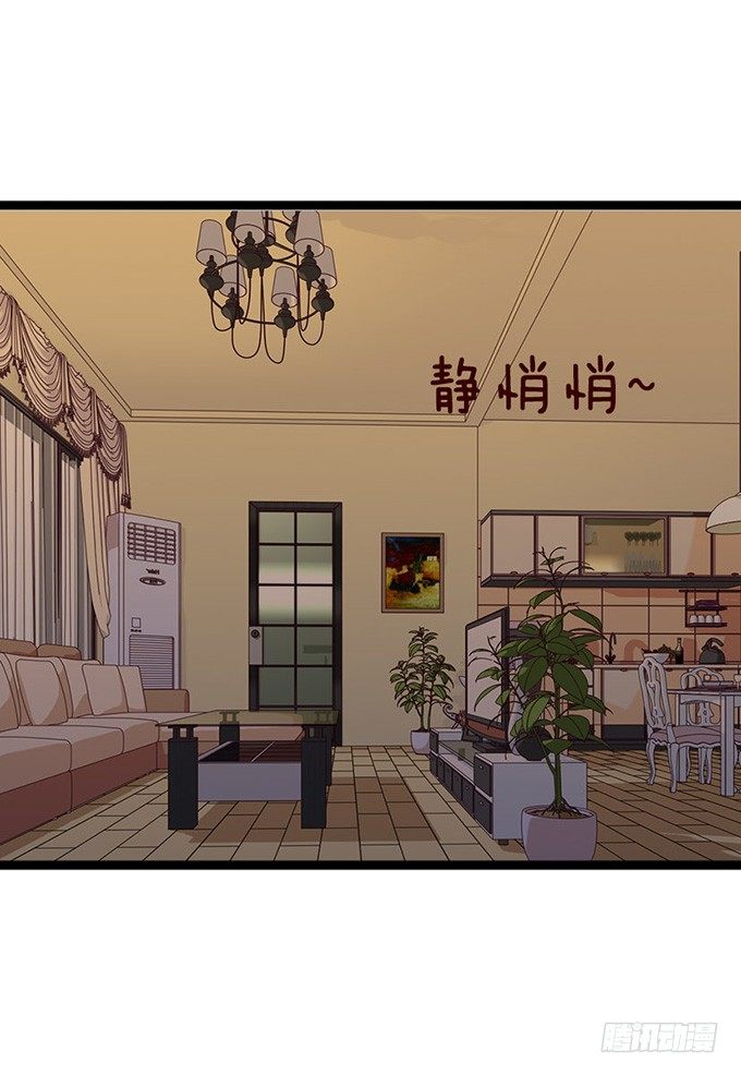 若你在我身边该多好(1/2)-第15话