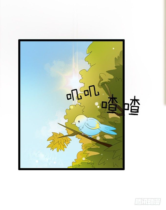 若你在我身边该多好(1/2)-第15话