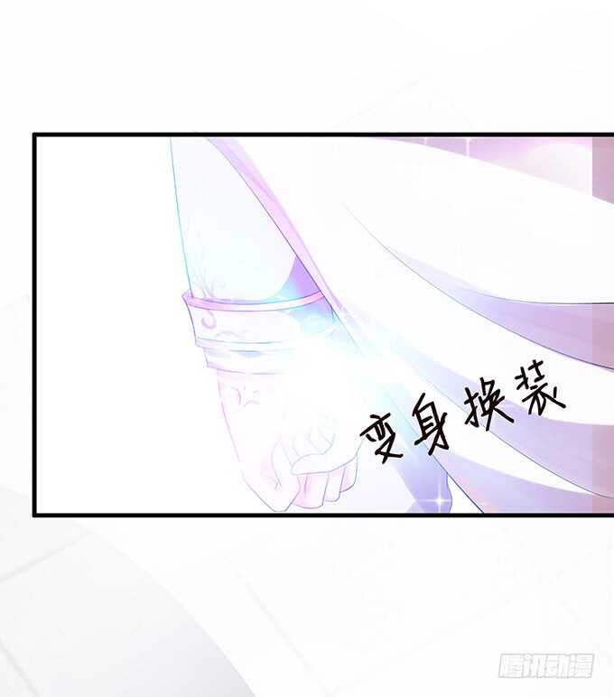 清晨甜蜜之吻(1/2)-第143话
