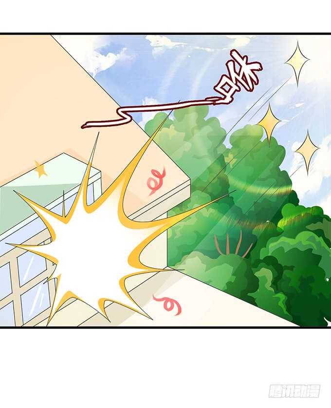 清晨甜蜜之吻(1/2)-第143话