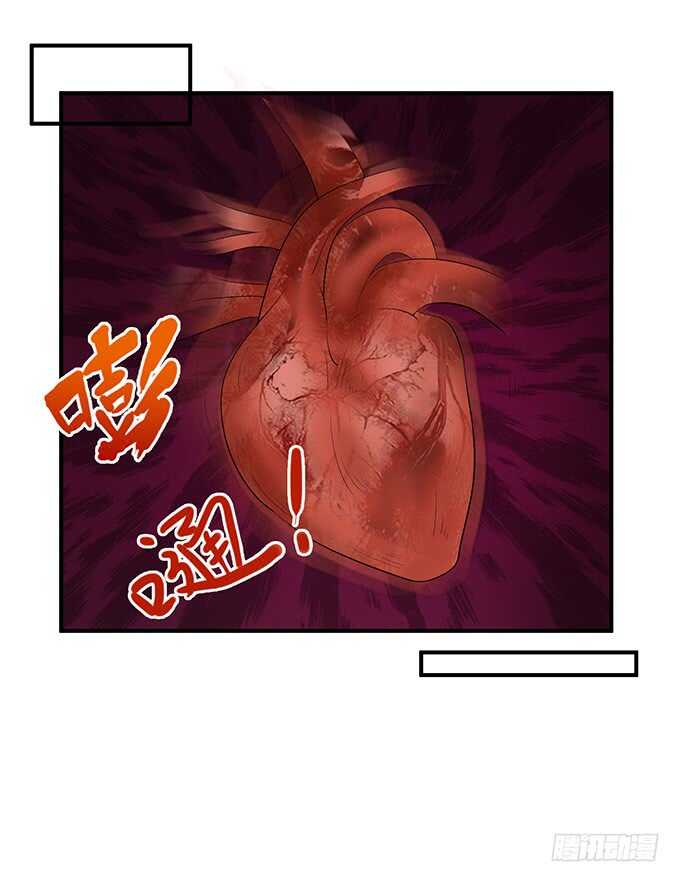 清晨甜蜜之吻(1/2)-第143话