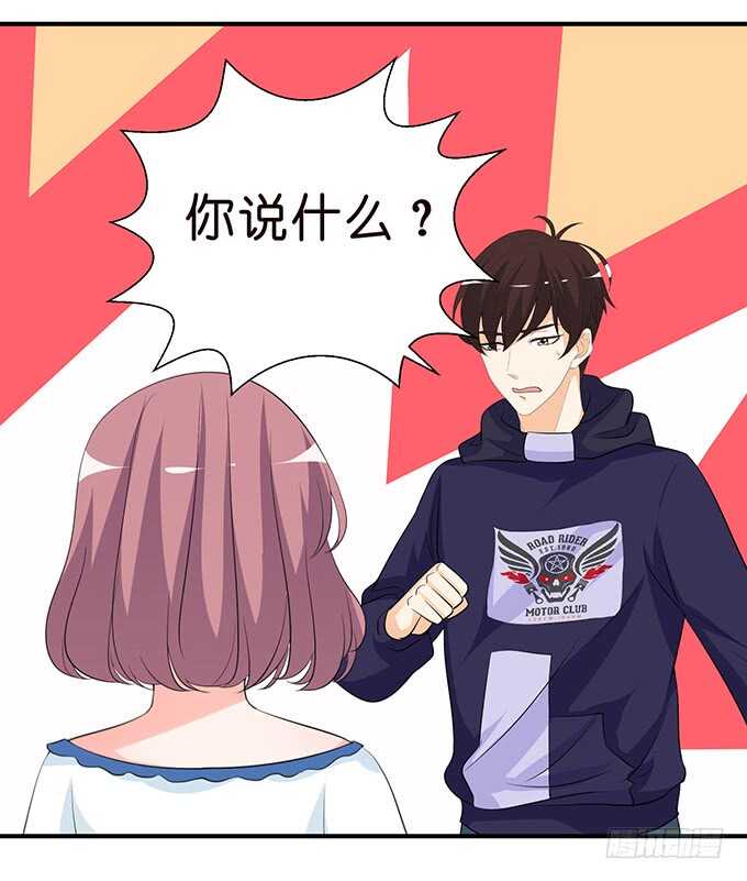 清晨甜蜜之吻(1/2)-第143话