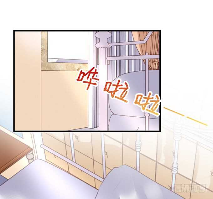 清晨甜蜜之吻(1/2)-第143话