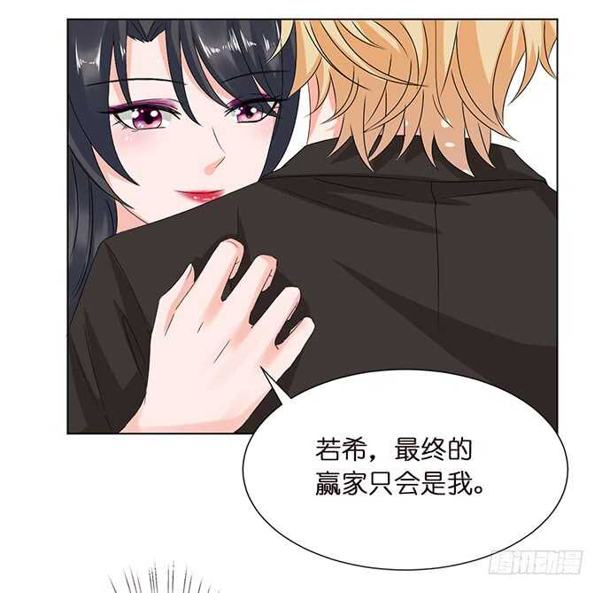 卡欧的背叛?(1/2)-第145话