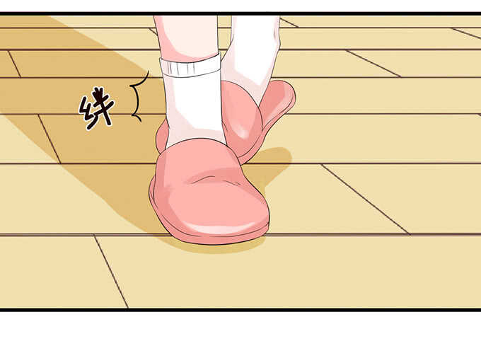 失去恋爱(1/2)-第147话