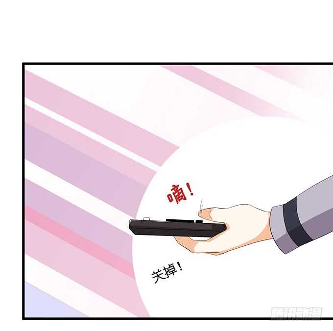 失去恋爱(1/2)-第147话