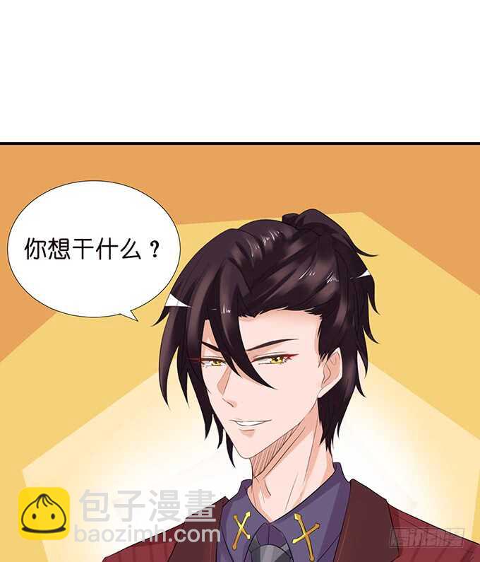 神秘白发男(1/2)-第149话