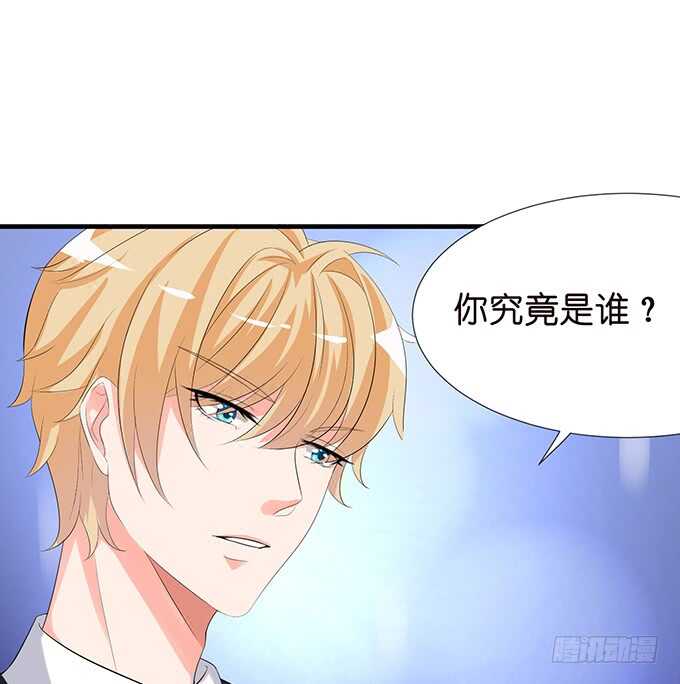 神秘白发男(1/2)-第149话