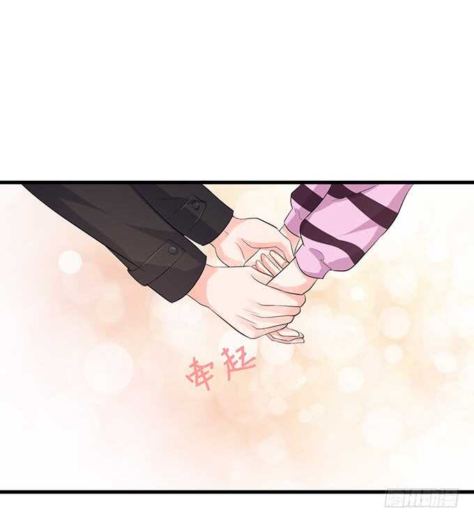 爱你的终极方式(1/2)-第151话