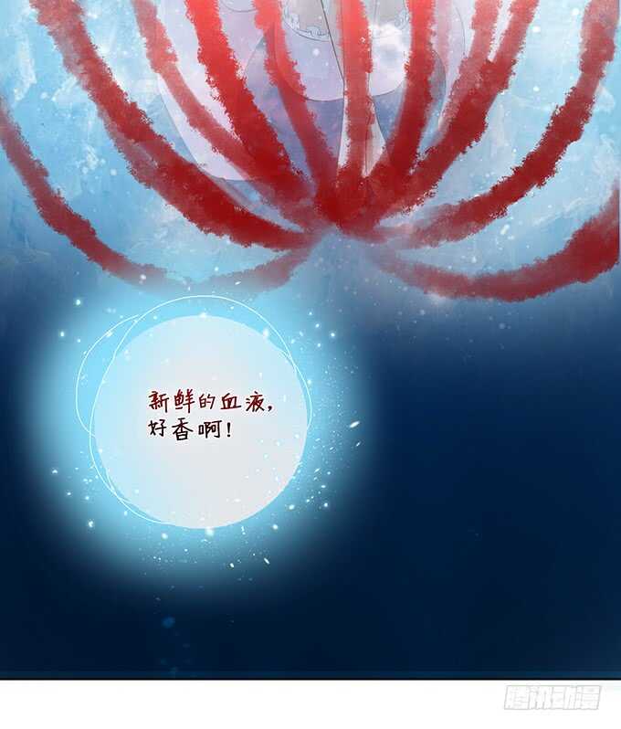 化龙，只为深爱的你(1/2)-第155话