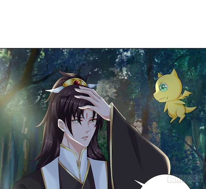 化龙，只为深爱的你(1/2)-第155话