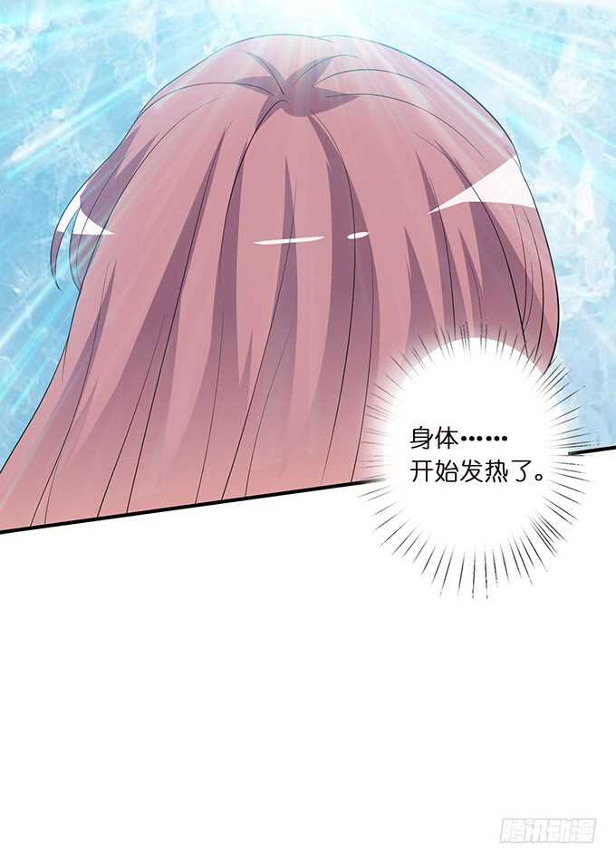 化龙，只为深爱的你(1/2)-第155话