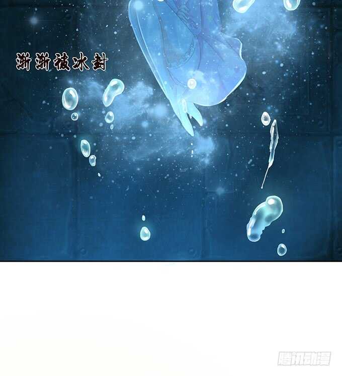 化龙，只为深爱的你(1/2)-第155话