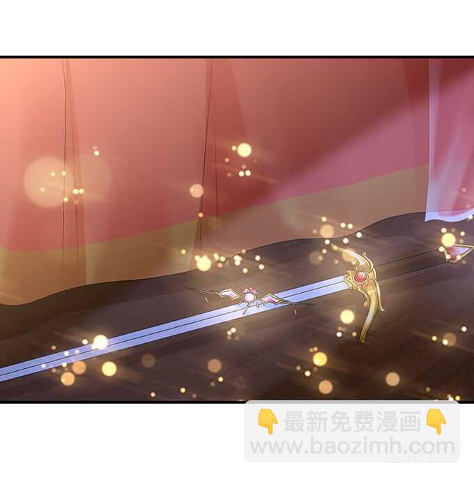 一个吻，不够。(1/2)-第157话