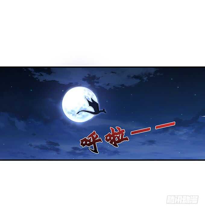 一个吻，不够。(1/2)-第157话