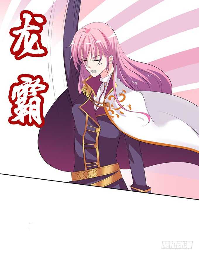 媳妇儿，跟我回家(1/2)-第159话