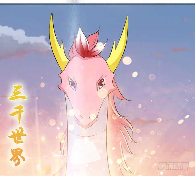 媳妇儿，跟我回家(1/2)-第159话