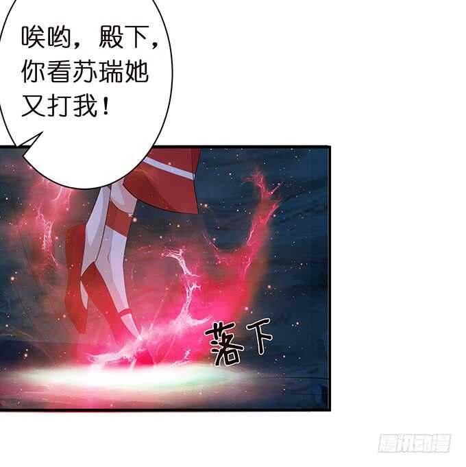 媳妇儿，跟我回家(1/2)-第159话