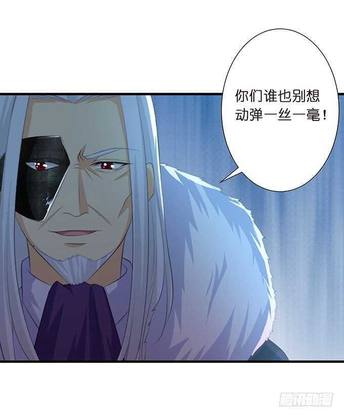 王子与骑士的游戏(1/2)-第161话