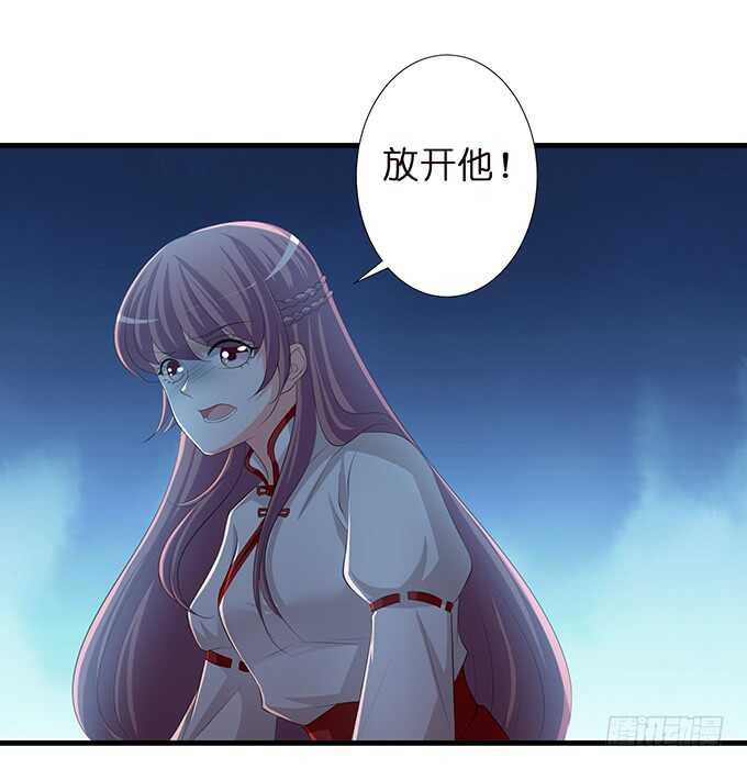 王子与骑士的游戏(1/2)-第161话