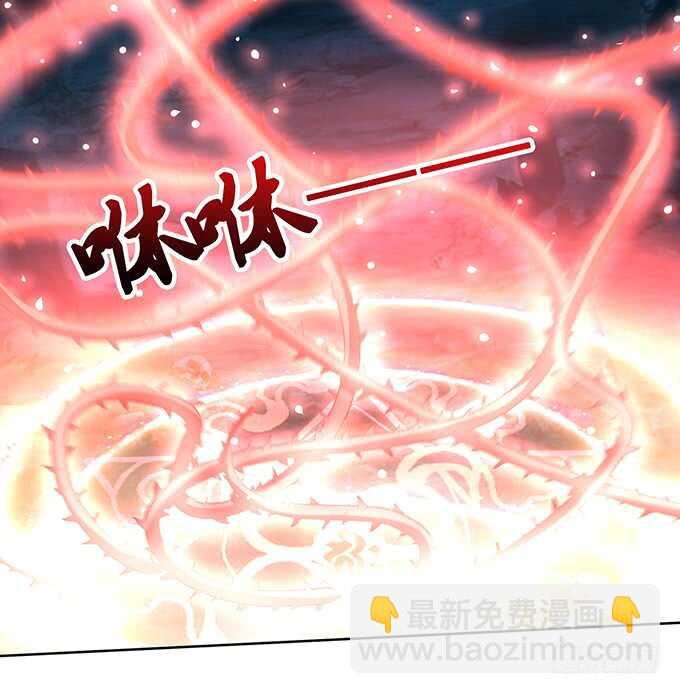 王子与骑士的游戏(1/2)-第161话