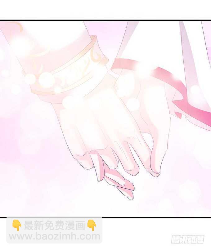 小姐姐，好漂亮(1/2)-第163话