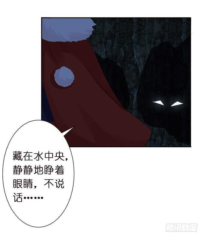 小姐姐，好漂亮(1/2)-第163话