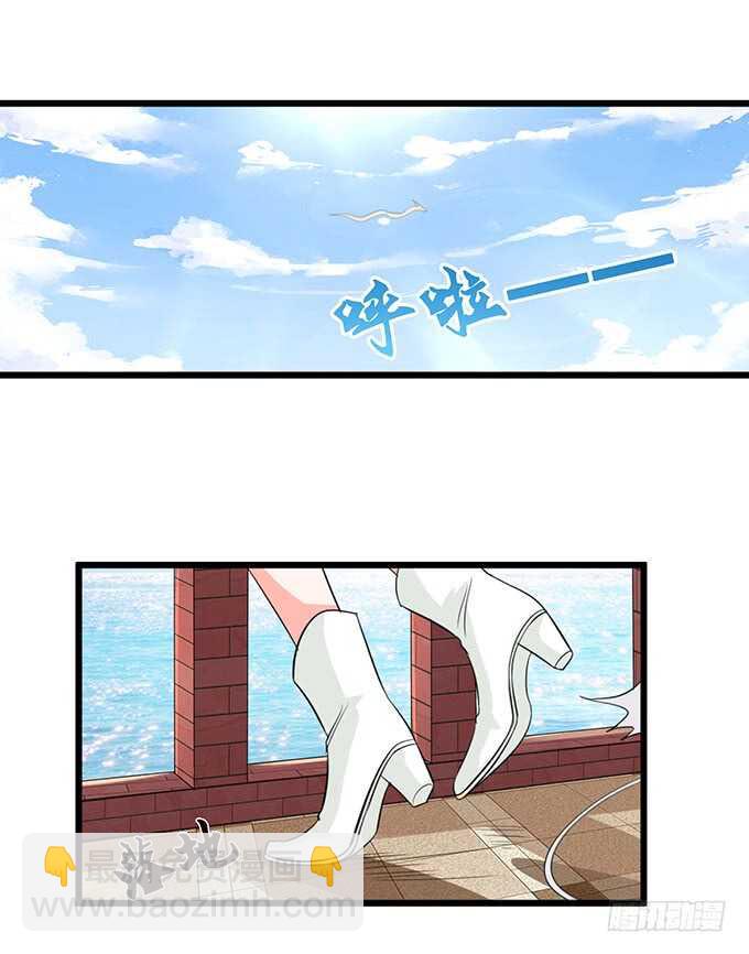 唔，卡欧，不要&hellip;&hellip;(1/2)-第165话
