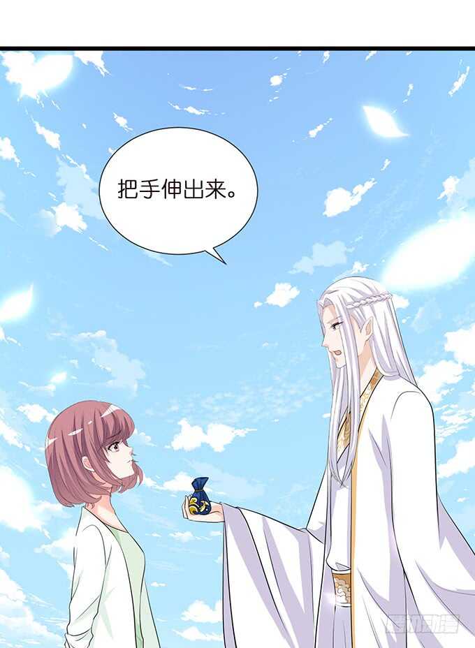 唔，卡欧，不要&hellip;&hellip;(1/2)-第165话
